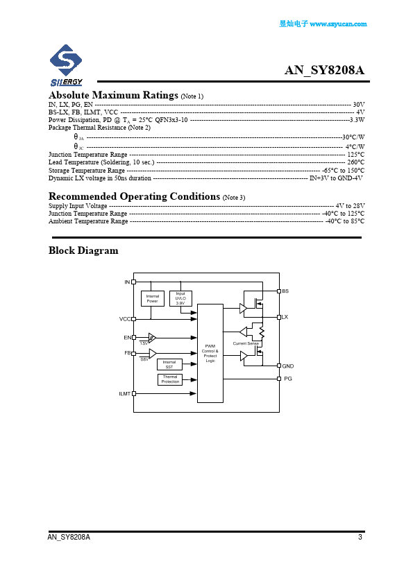 SY8208AQNC